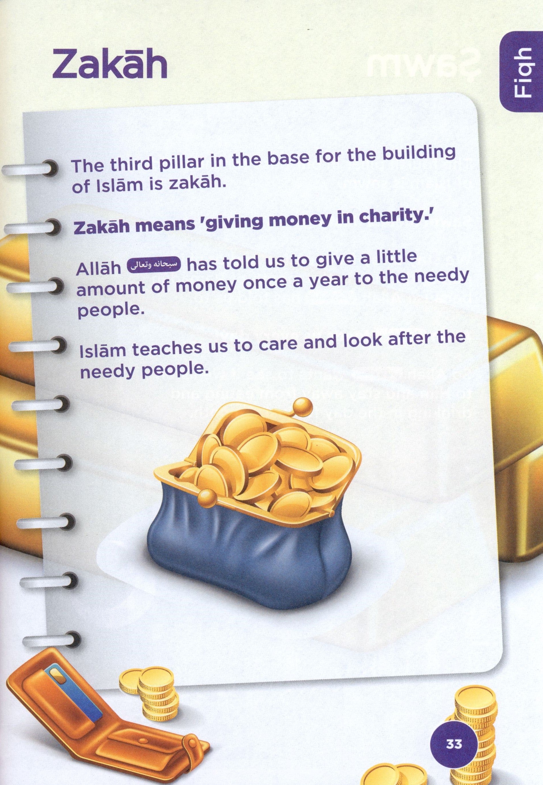 An Nasihah Islamic Curriculum Coursebook 1