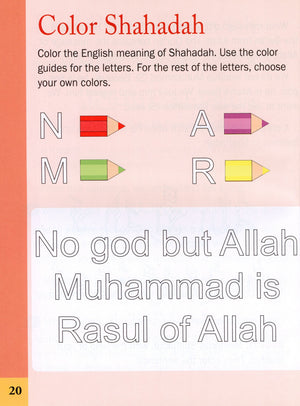 5 Pillars of Islam Activity Book