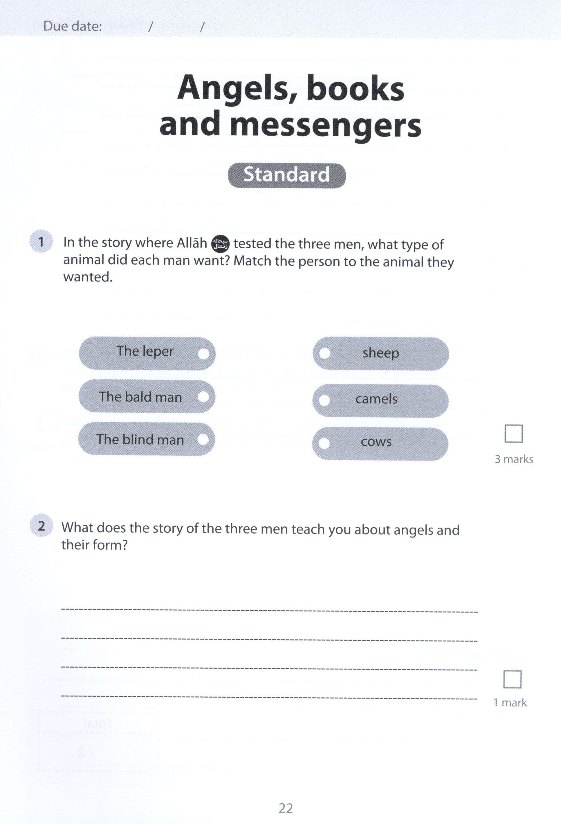 Safar Islamic Studies Workbook 5