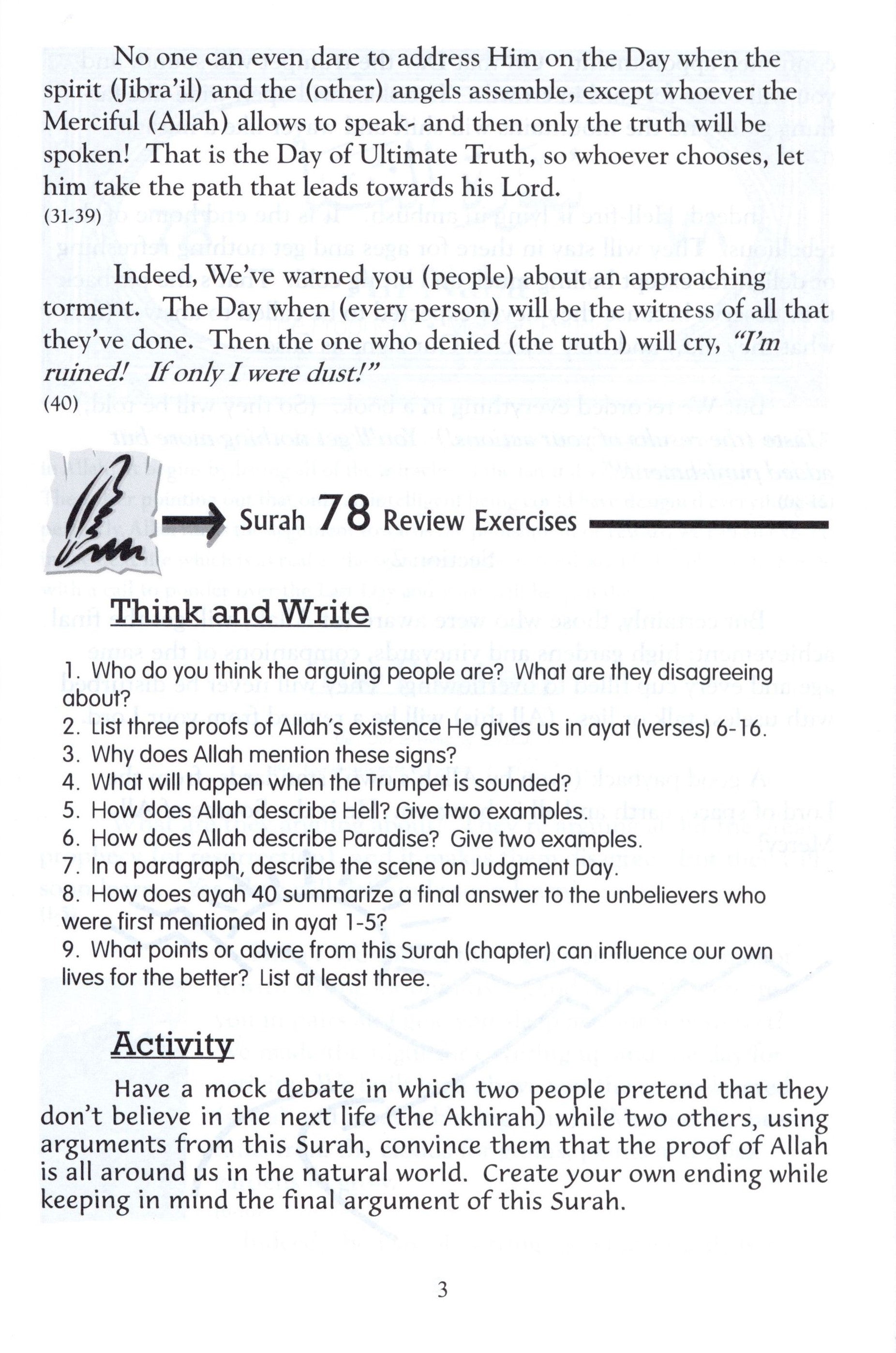 The Holy Qur'an for School Children (Juz 'Amma - Part 30)