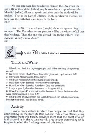 The Holy Qur'an for School Children (Juz 'Amma - Part 30)