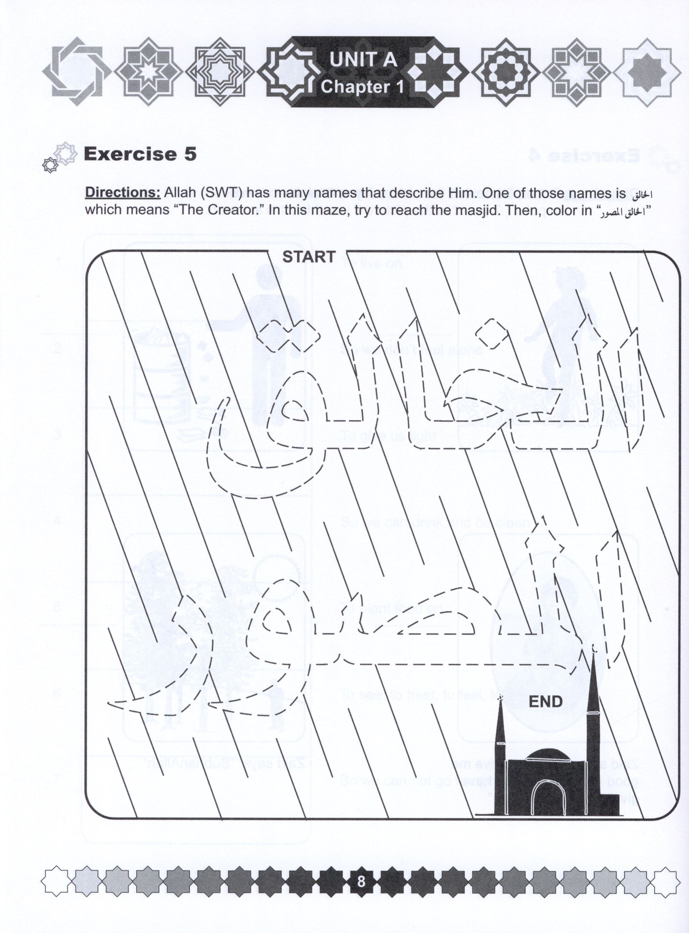 I Love Islam Weekend Edition Workbook Level 1