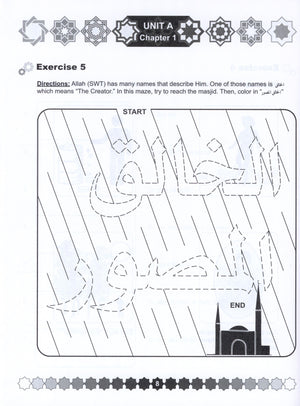 I Love Islam Weekend Edition Workbook Level 1