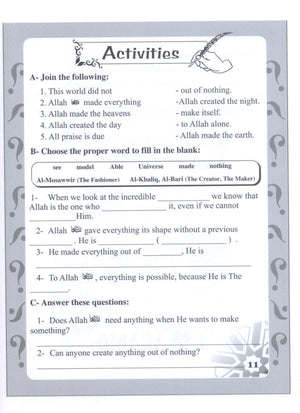 Islamic Education - The Right Path Level 2 التربية الإسلامية