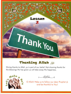 We Are Muslims Textbook Grade 3