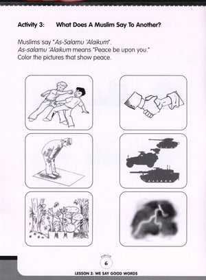 We Are Muslims Workbook Grade 1
