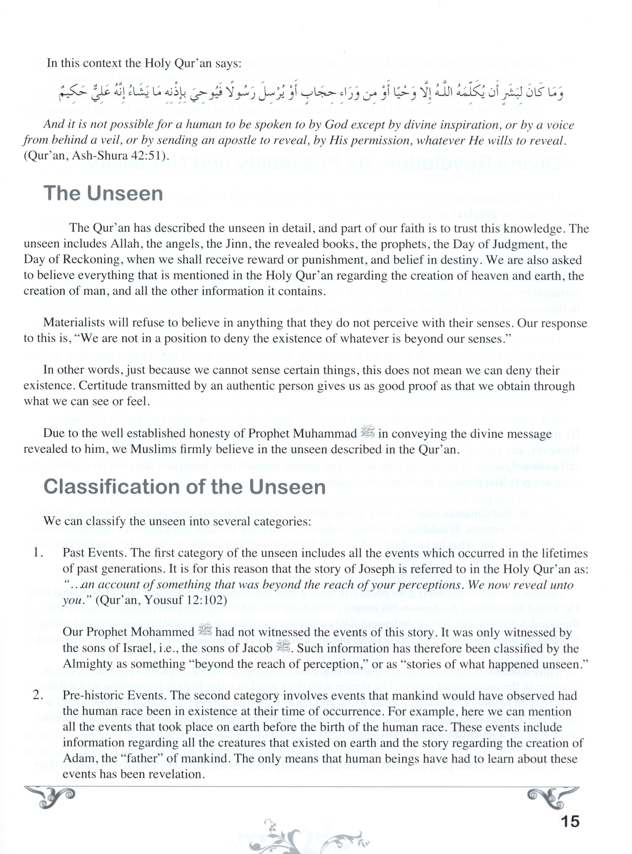 Living Islam 1 - Iman: The Heart of Life (9th Grade)
