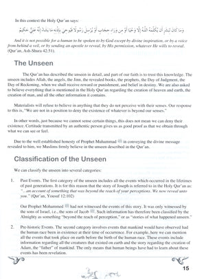 Living Islam 1 - Iman: The Heart of Life (9th Grade)