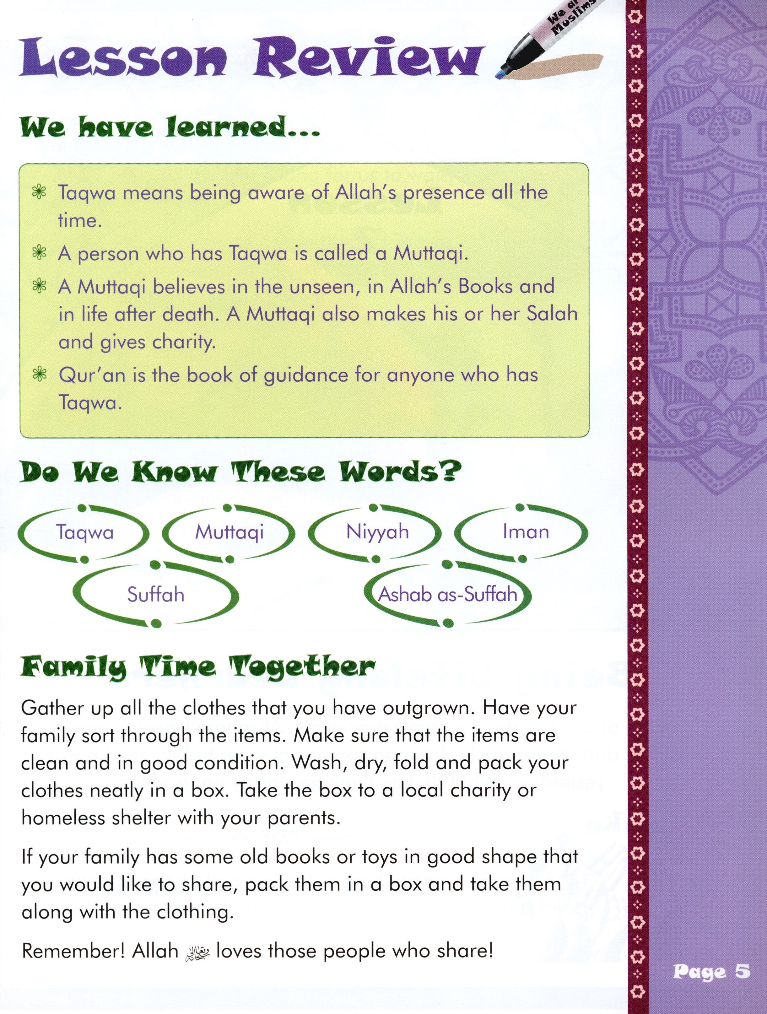 We Are Muslims Textbook Grade 4