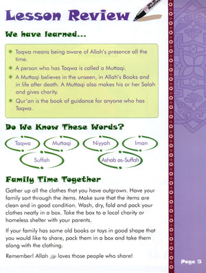 We Are Muslims Textbook Grade 4