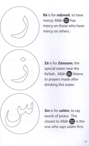 Safar Islamic Studies Workbook 1