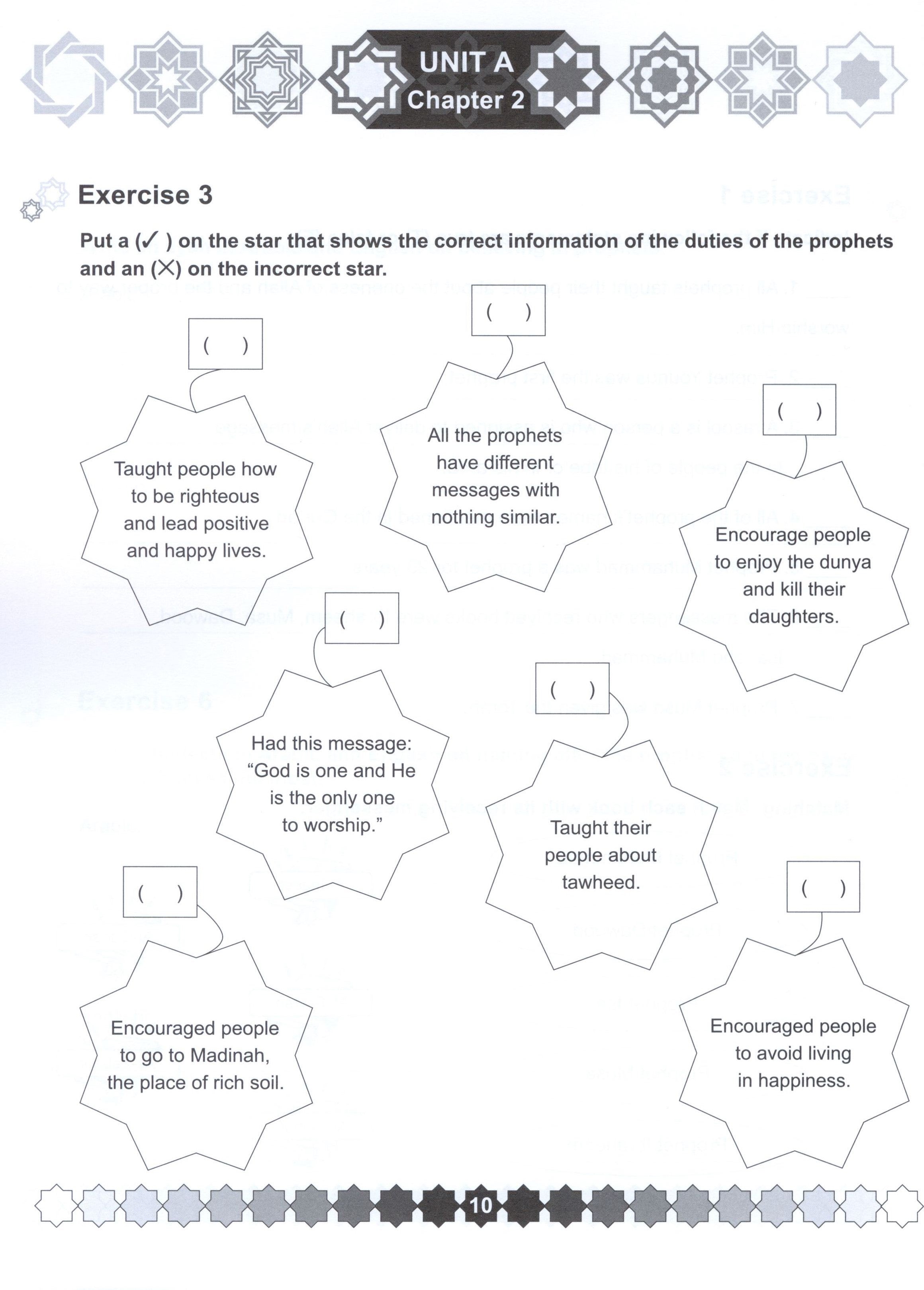 I Love Islam Weekend Edition Workbook Level 5