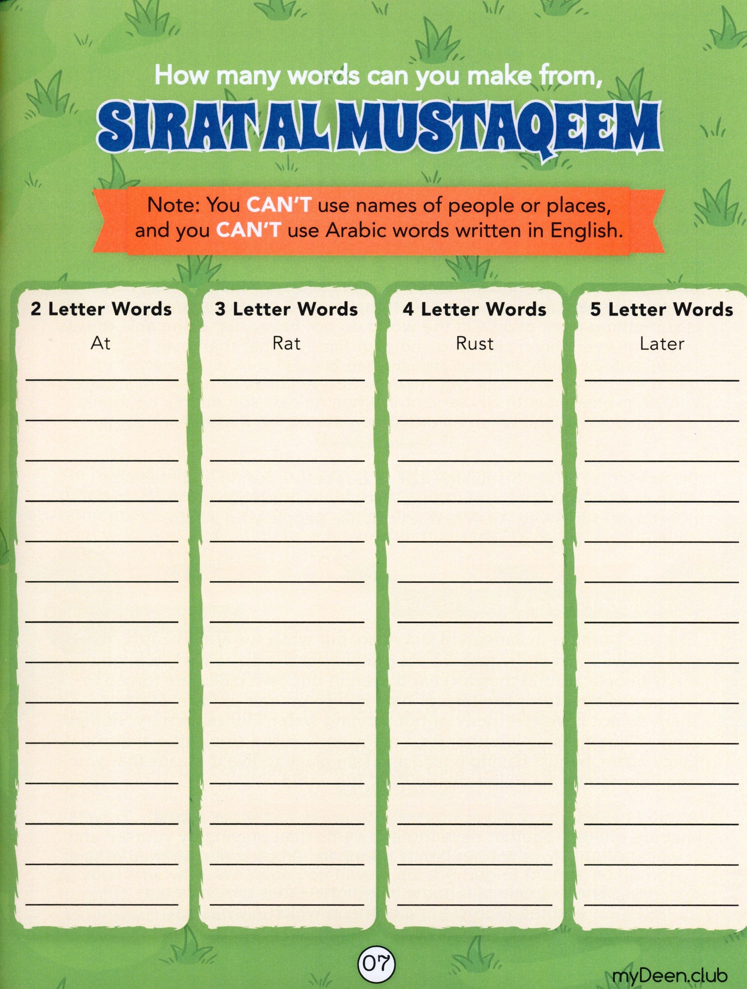 My Deen Islamic Activity Book 1 (8-11 Years)