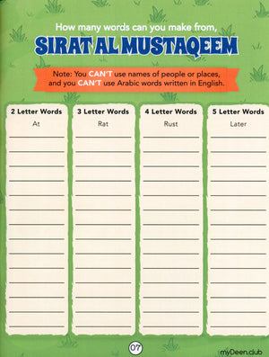 My Deen Islamic Activity Book 1 (8-11 Years)