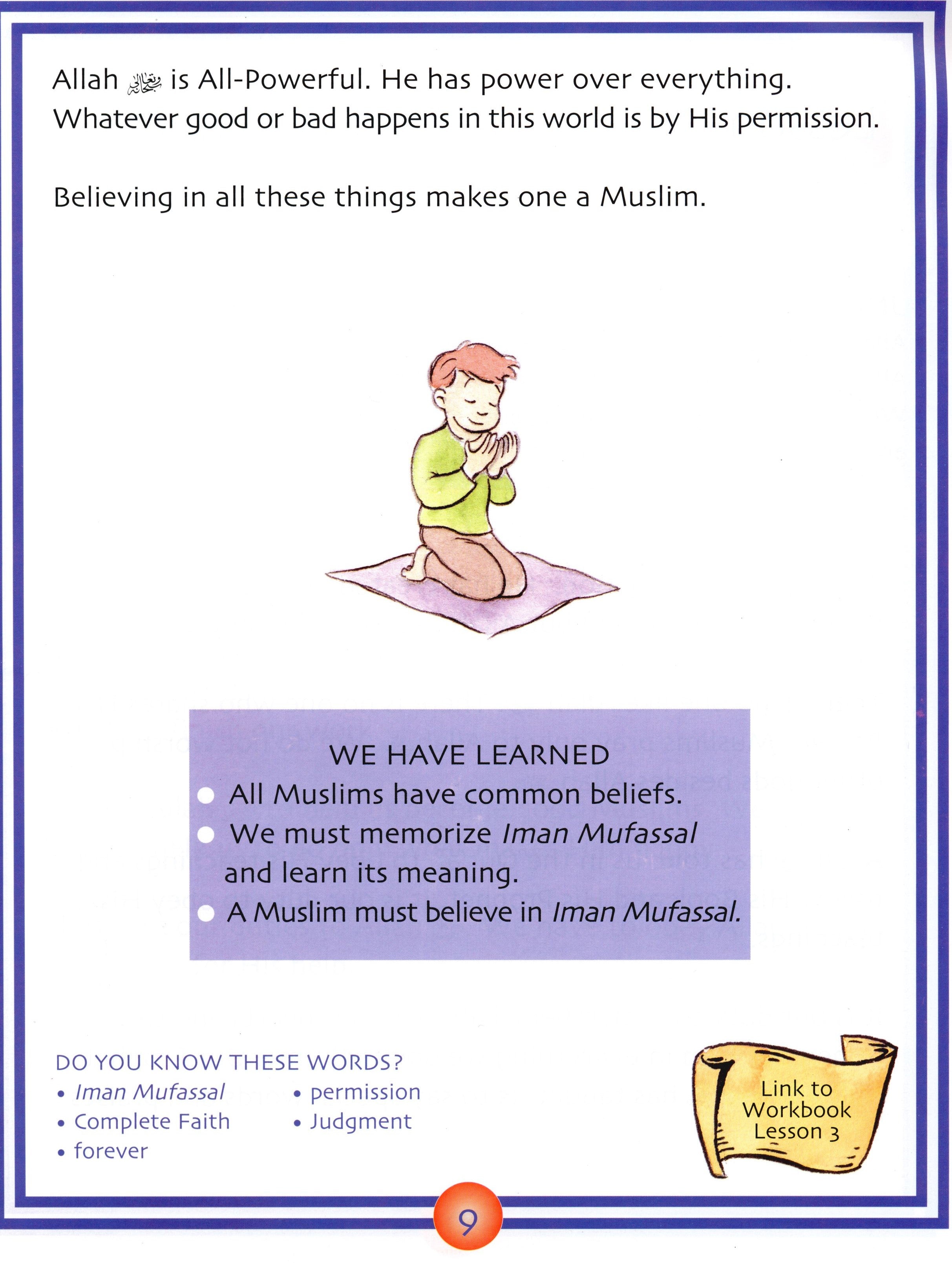 We Are Muslims Textbook Grade 2
