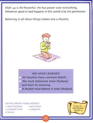 We Are Muslims Textbook Grade 2