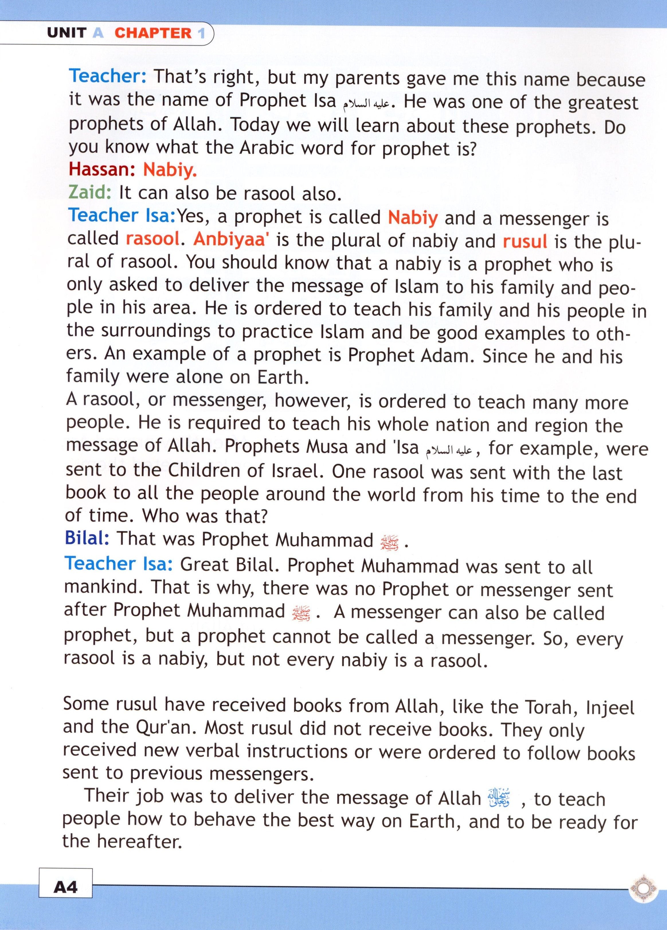 I Love Islam Weekend Edition Textbook Level 4
