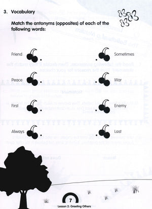 We Are Muslims Workbook Grade 2