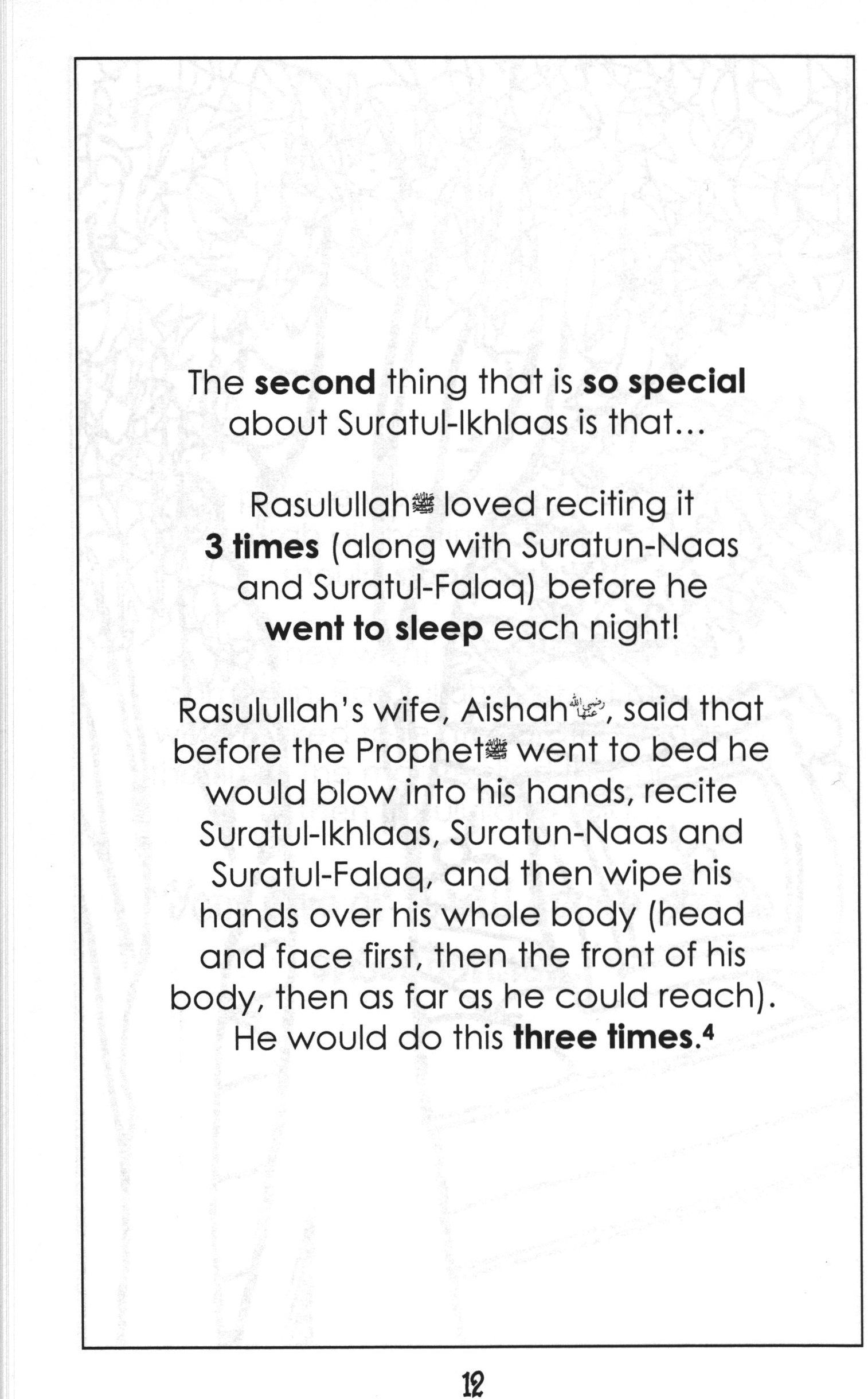 Mini Tafseer Book Suratul Ikhlaas (Surah 112)