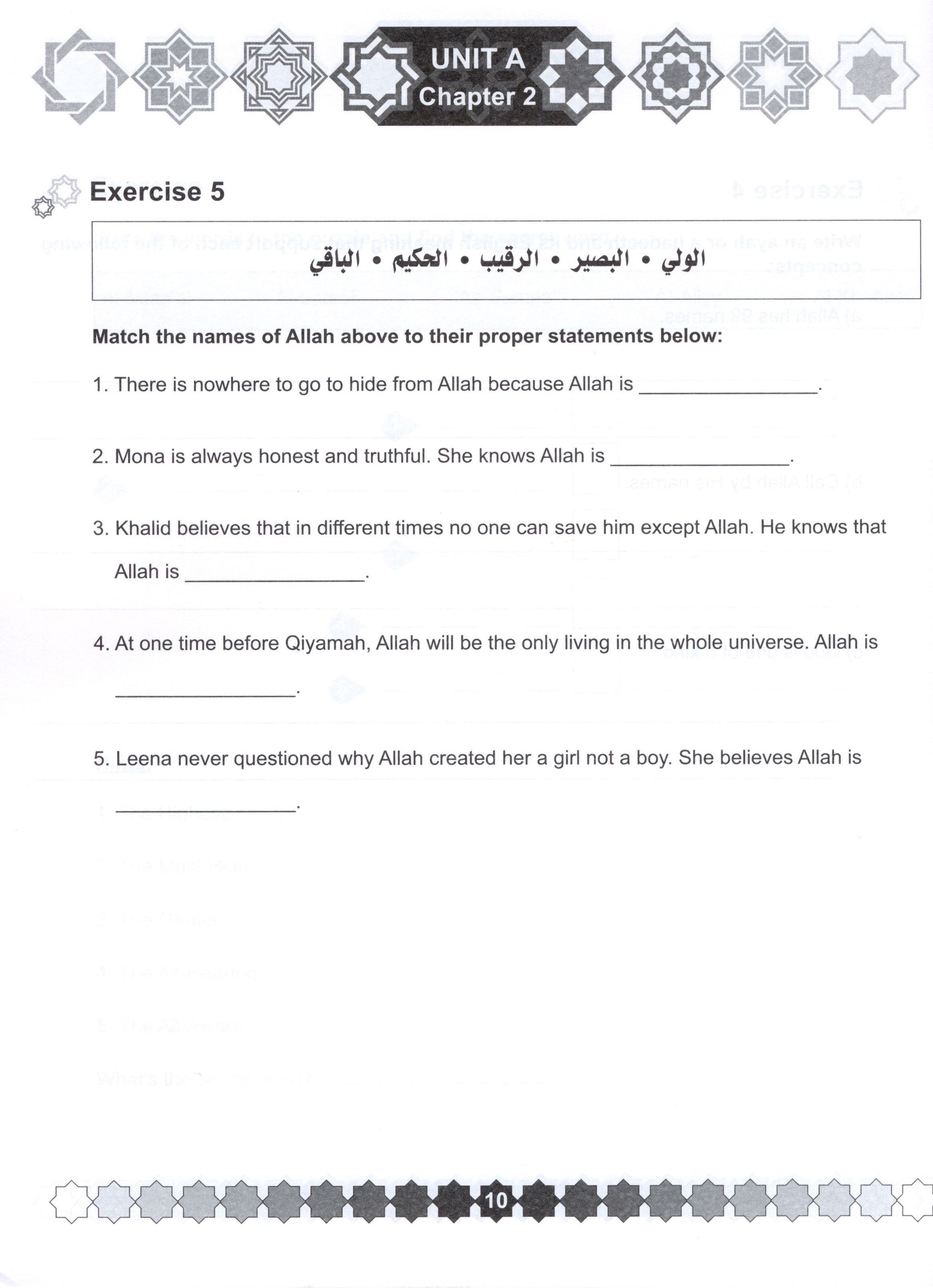 I Love Islam Weekend Edition Workbook Level 6