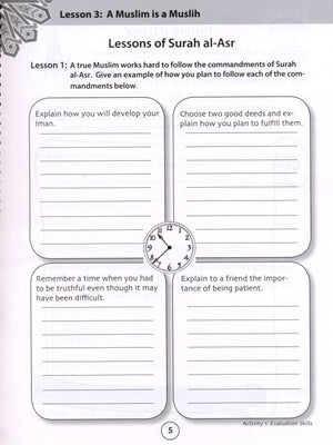 We Are Muslims Workbook Grade 6