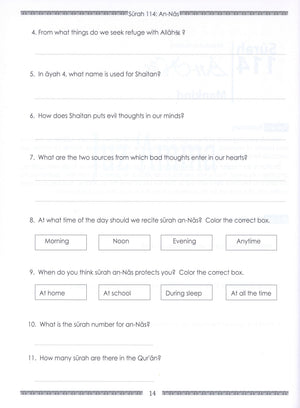 Weekend Learning Juz' Amma (Part 30) Workbook Volume 1