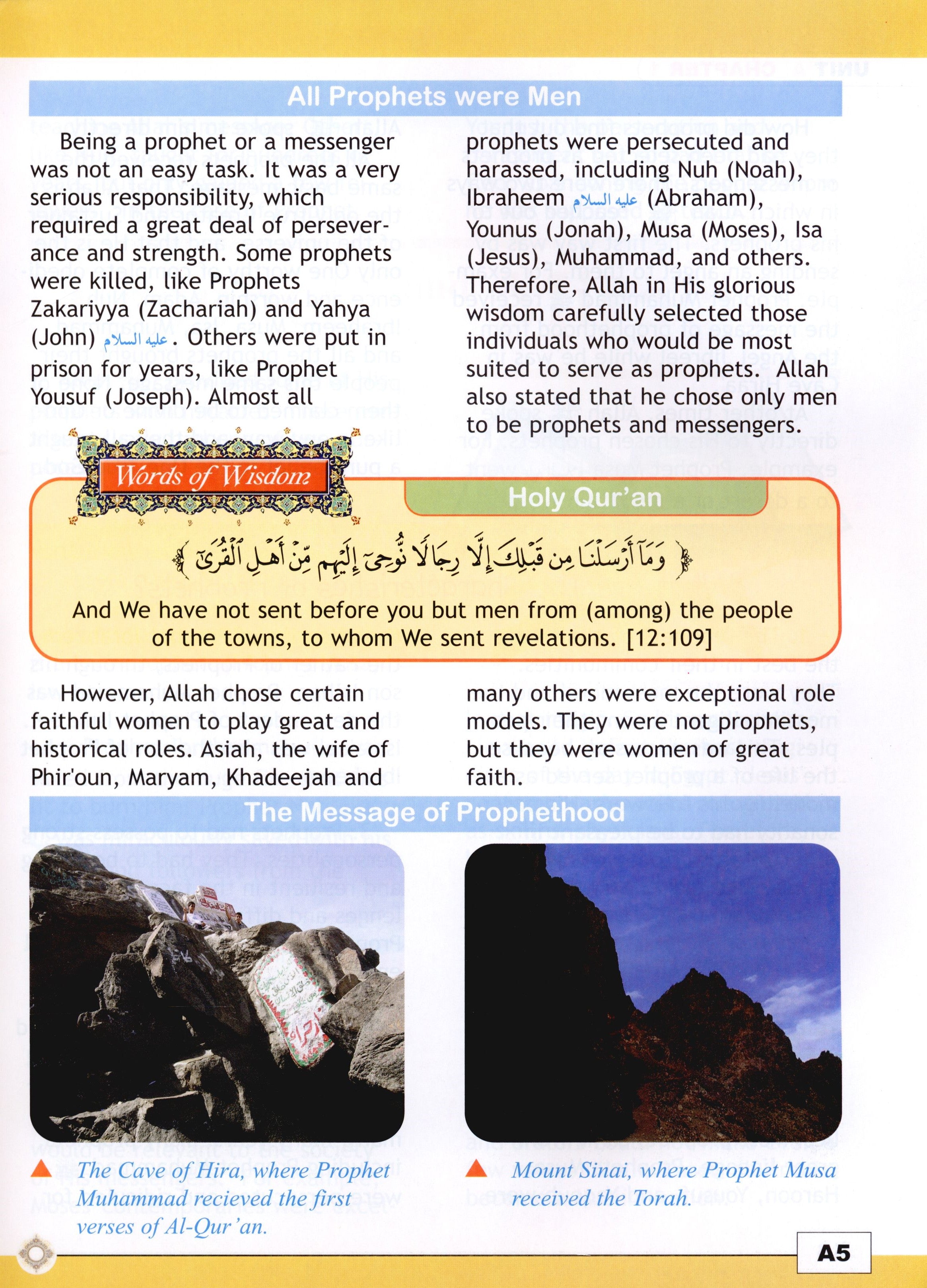 I Love Islam Weekend Edition Textbook Level 5