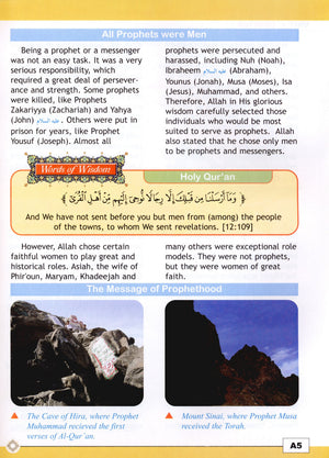 I Love Islam Weekend Edition Textbook Level 5