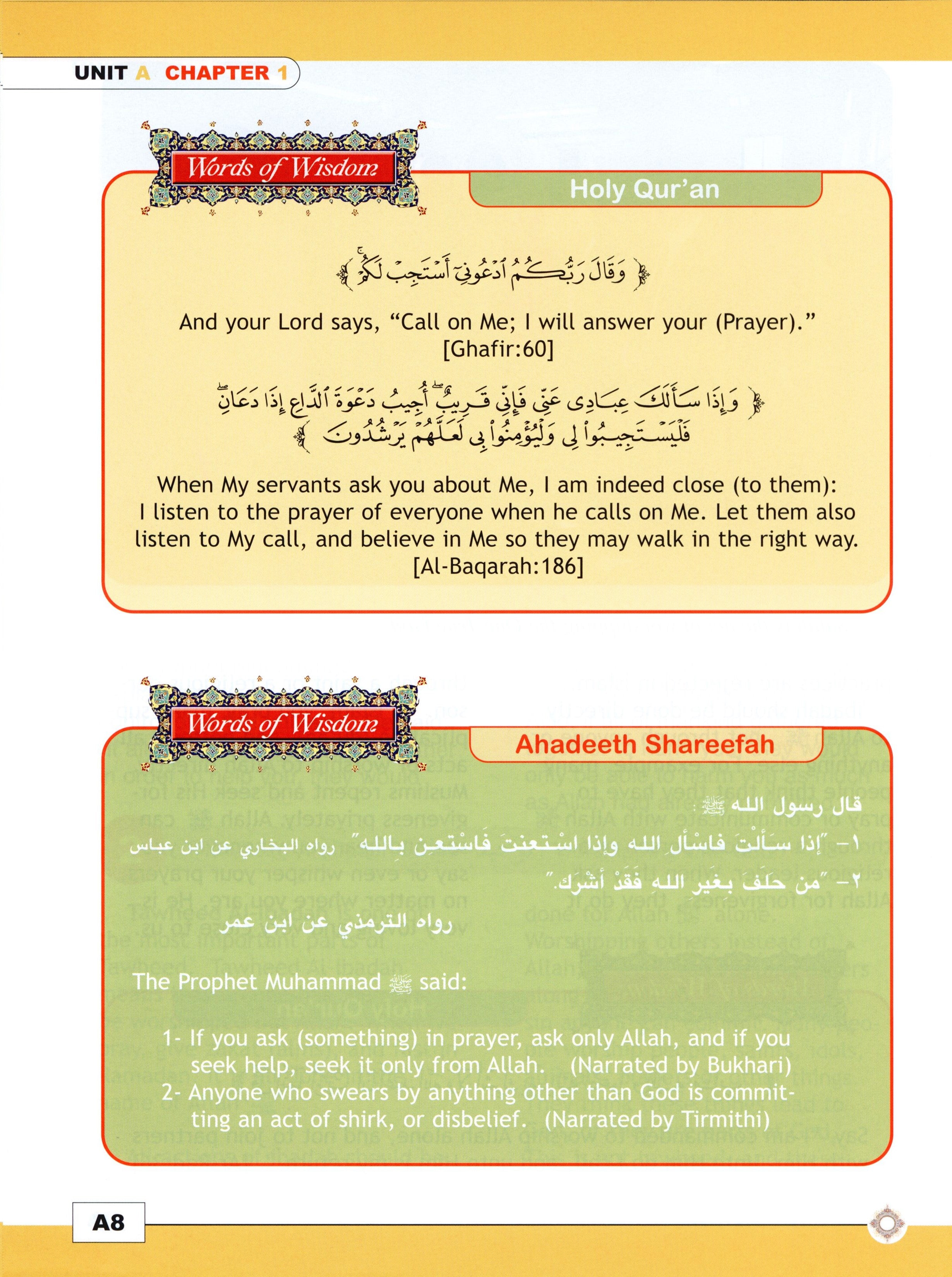 I Love Islam Textbook Level 5