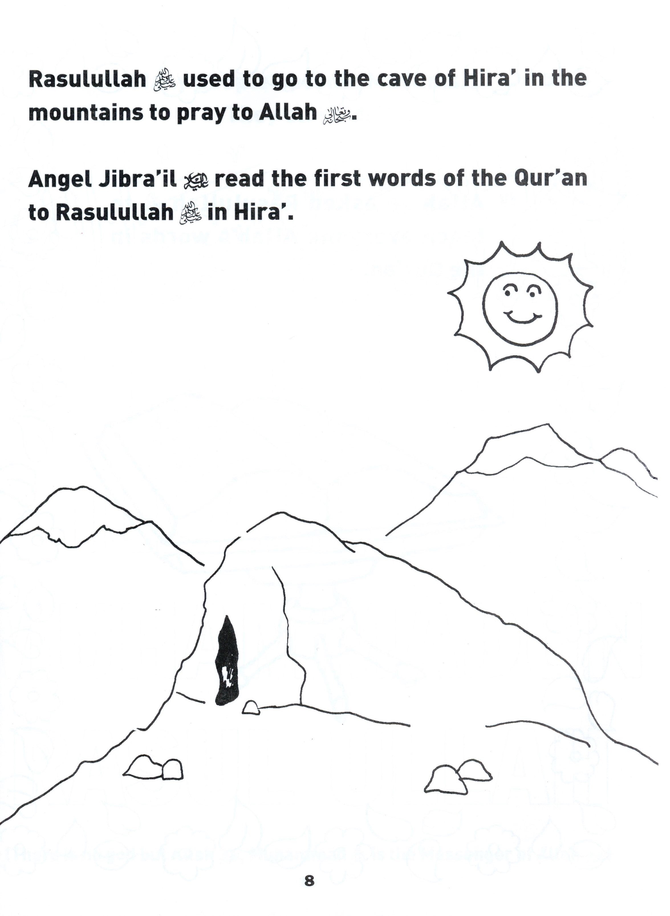 The Life and Sayings of Rasulullah Coloring Book