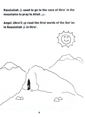 The Life and Sayings of Rasulullah Coloring Book