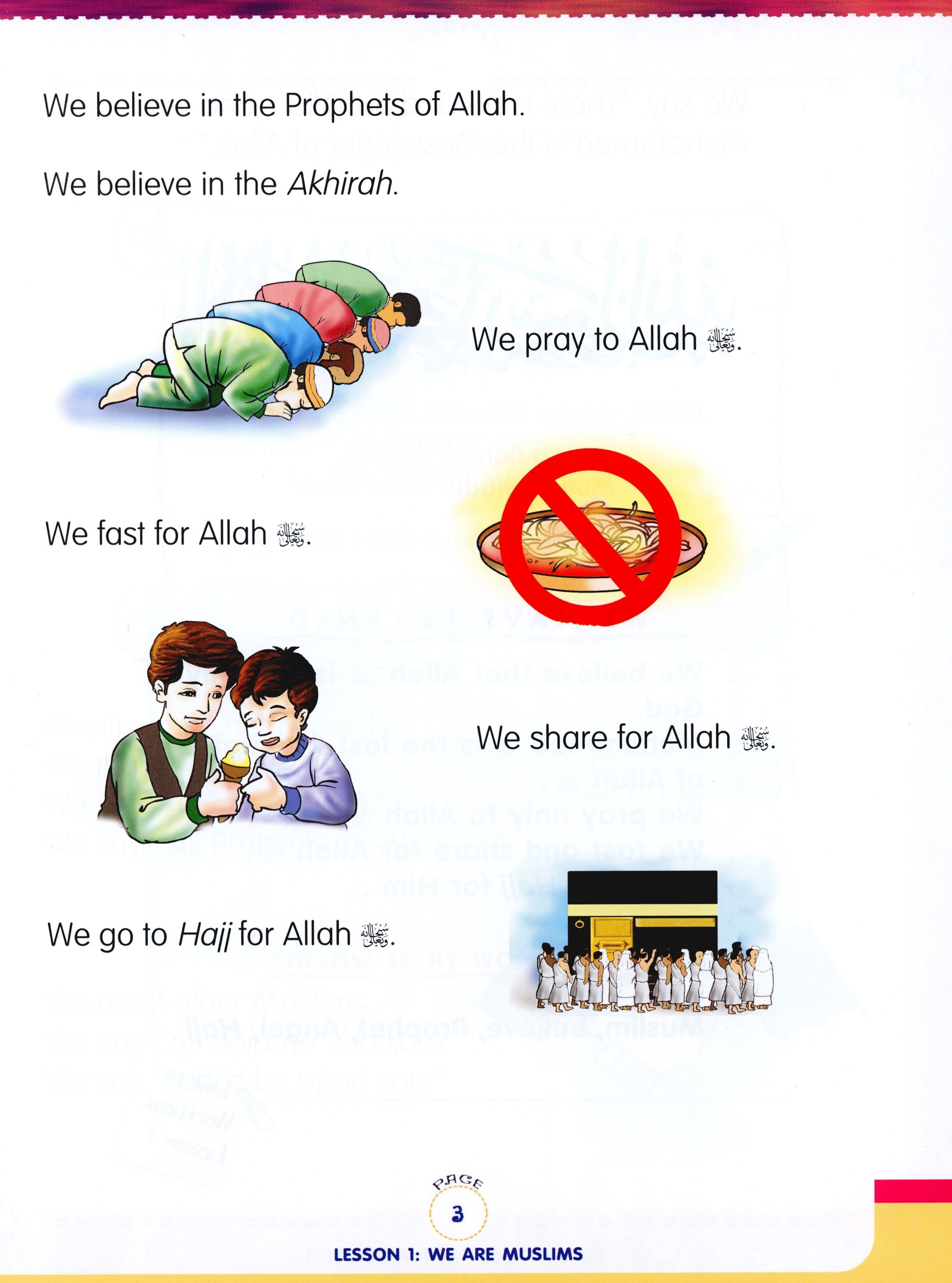 We Are Muslims Textbook Grade 1