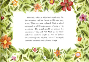 Prophets of Allah Volume 1