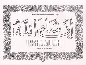 Islamic Manners: Coloring Book