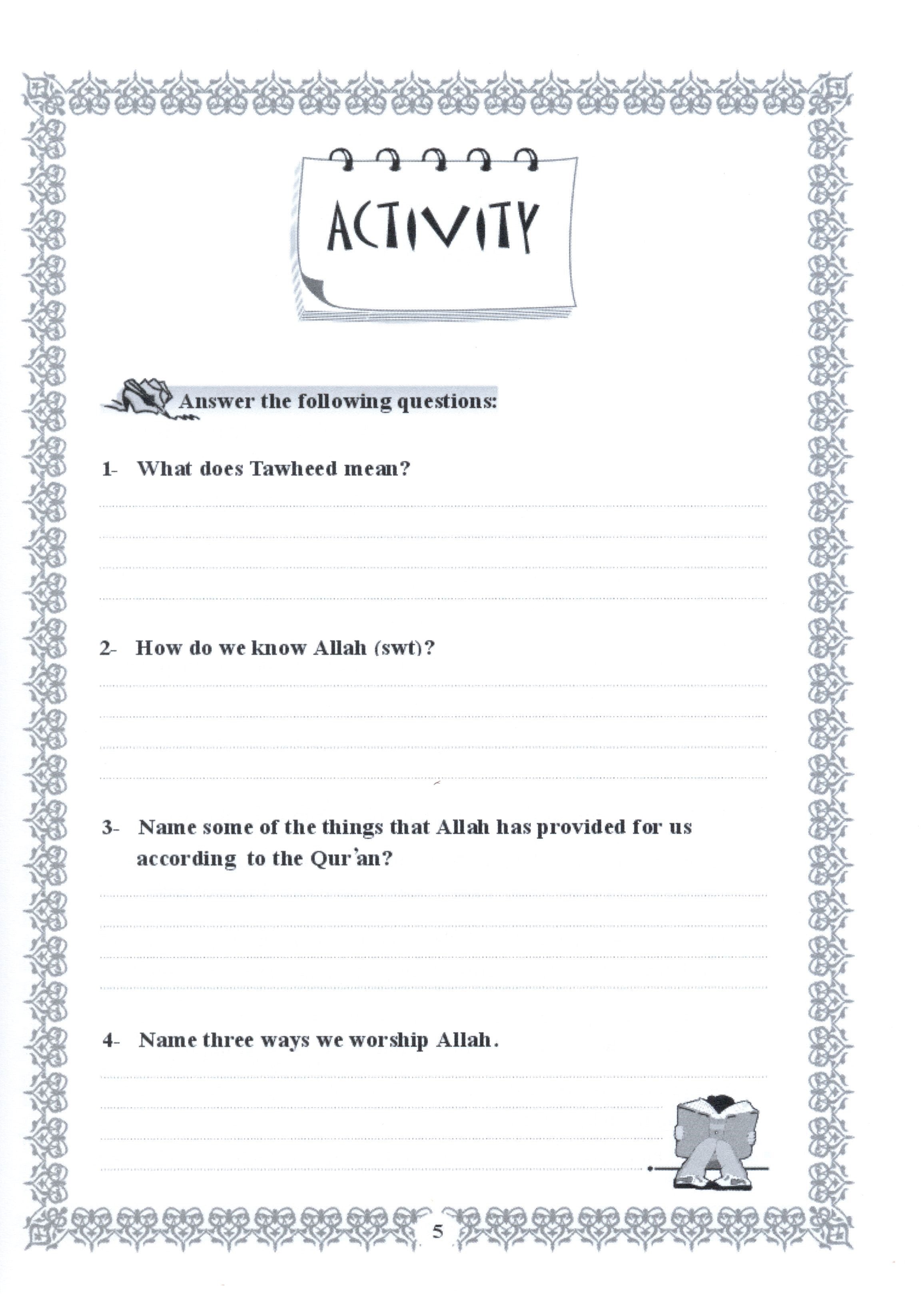 Islamic Education - The Right Path Level 4 التربية الإسلامية