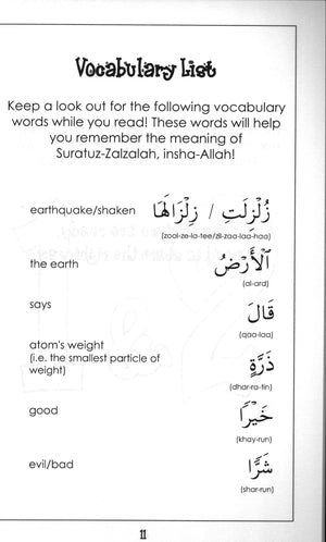 Mini Tafseer Book Suratuz-Zalzalah (Surah 99)