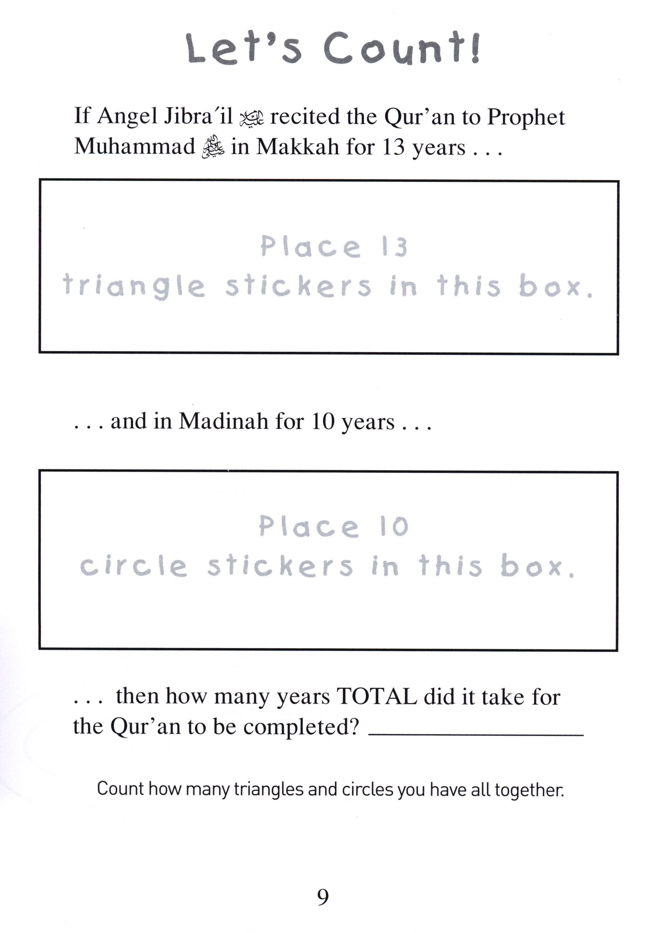 Let's Learn from the Holy Qur'an Coloring Book