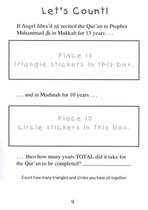 Let's Learn from the Holy Qur'an Coloring Book