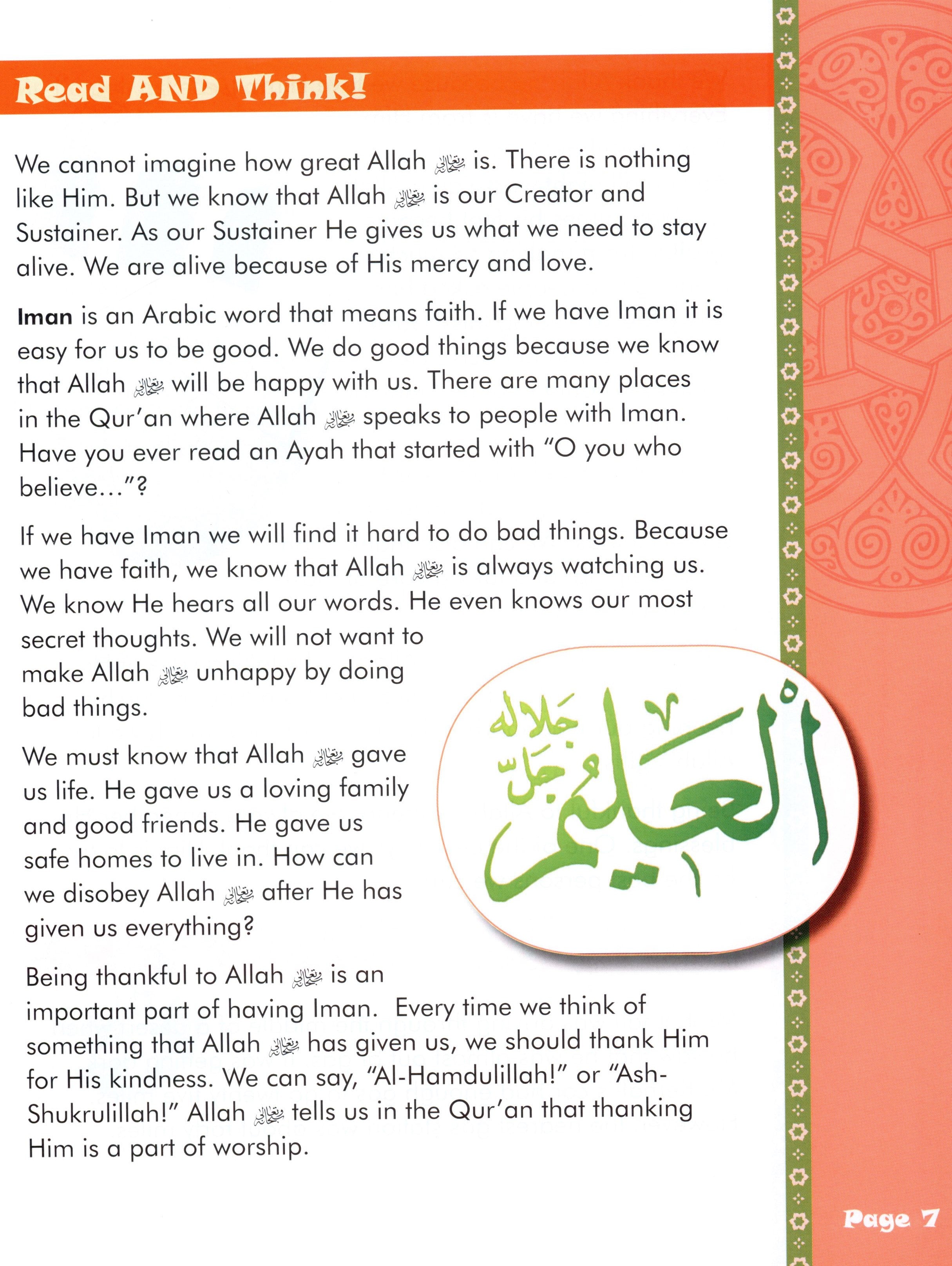 We Are Muslims Textbook Grade 3
