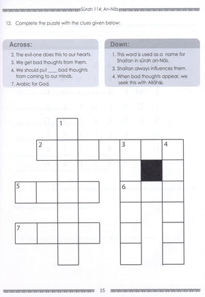 Weekend Learning Juz' Amma (Part 30) Workbook Volume 1