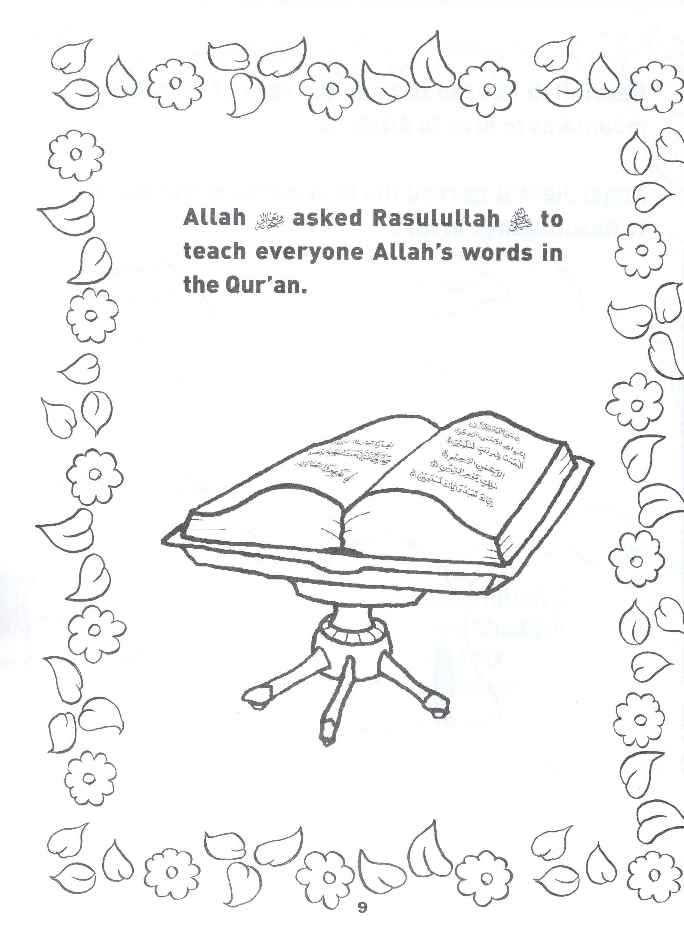 The Life and Sayings of Rasulullah Coloring Book
