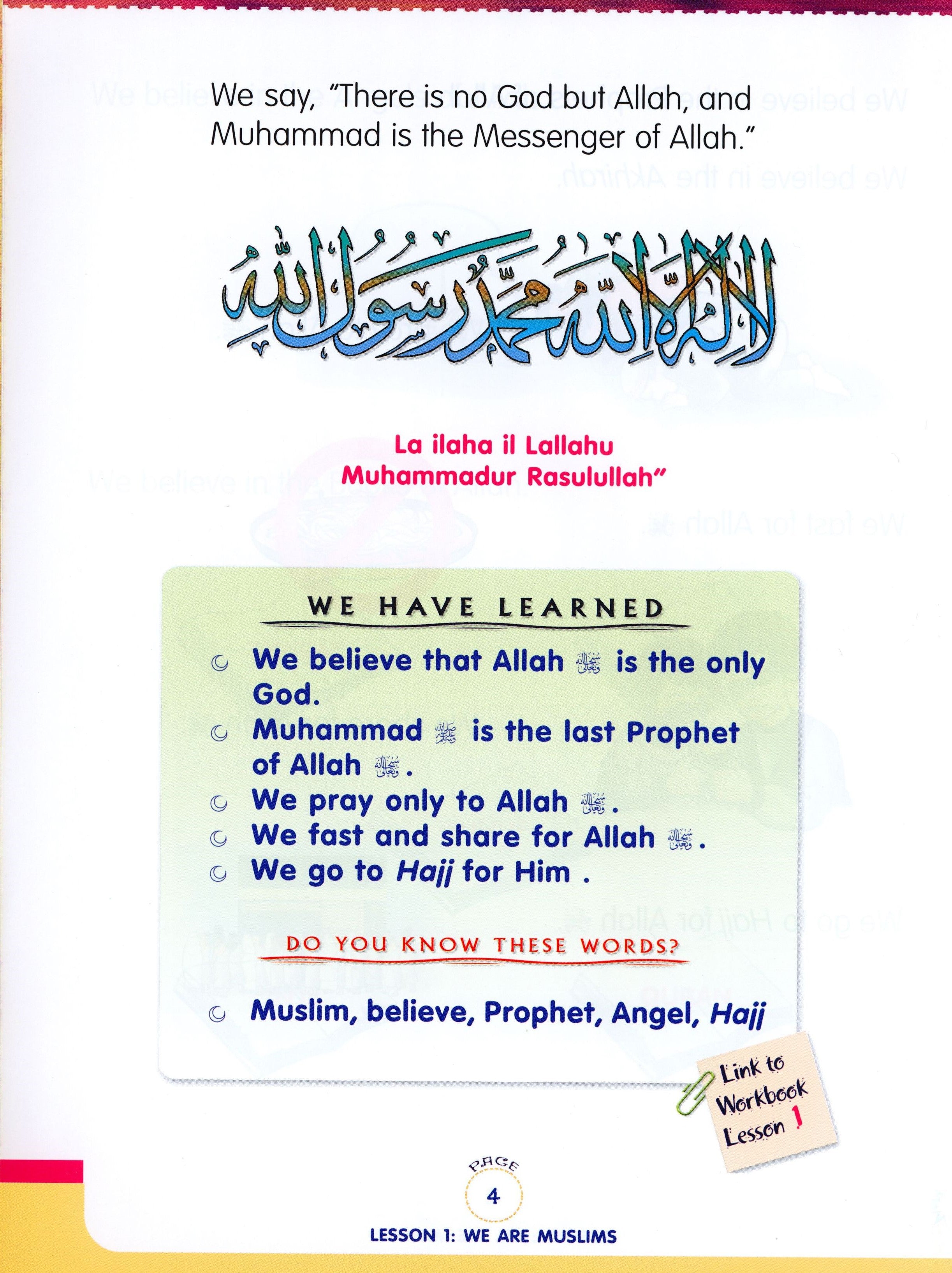 We Are Muslims Textbook Grade 1