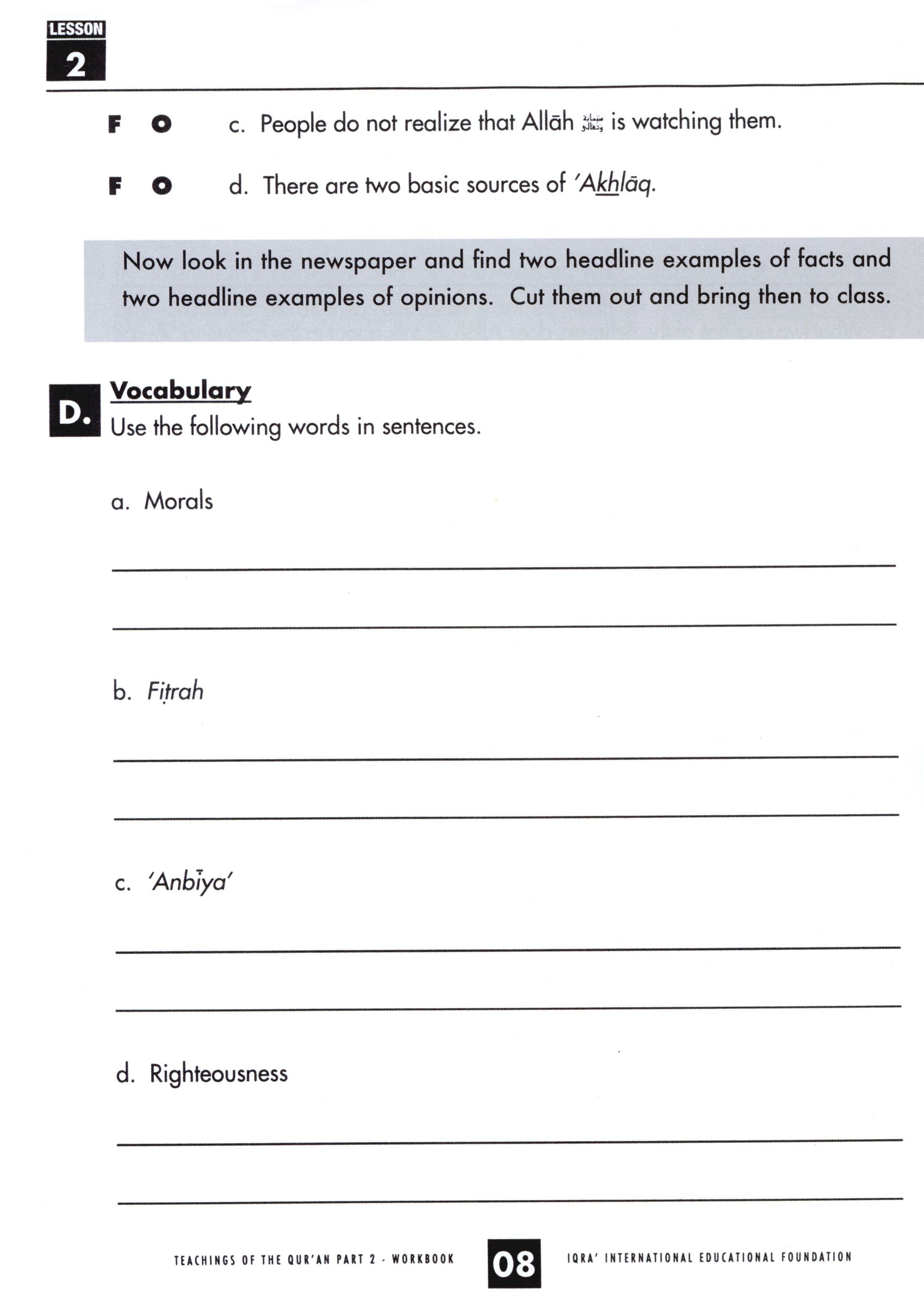 Teachings of the Qur'an Workbook Volume 2