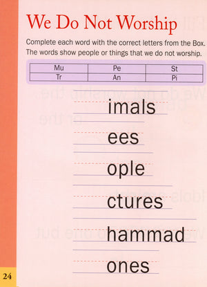 5 Pillars of Islam Activity Book