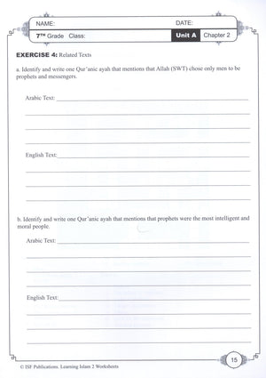 Learning Islam Workbook Level 2 (7th Grade)