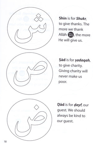 Safar Islamic Studies Workbook 1