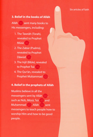 Safar Islamic Studies Textbook 2