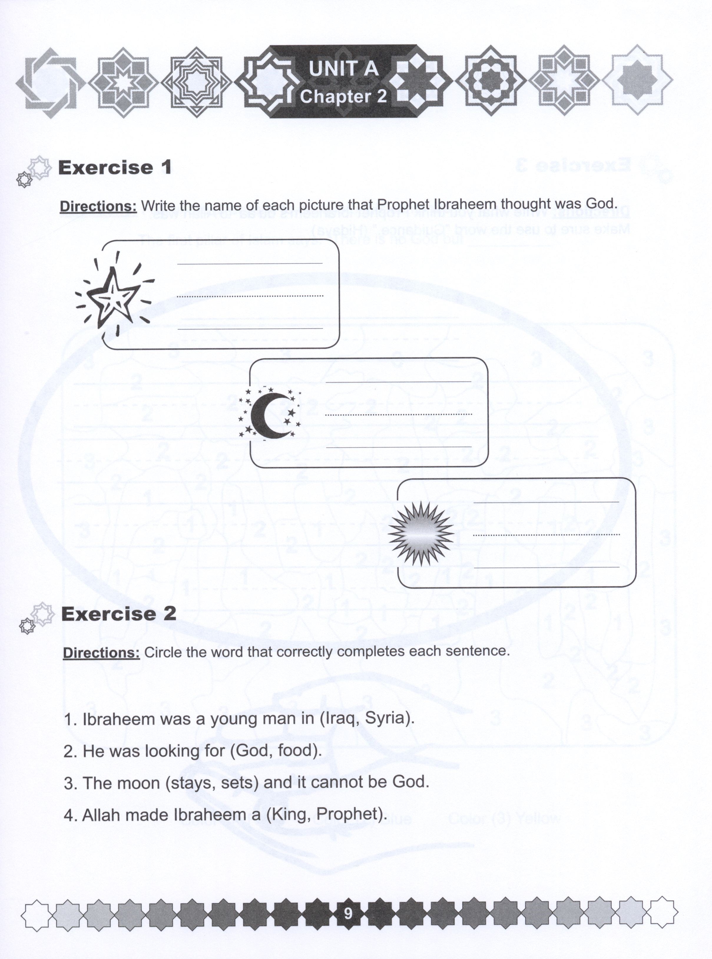 I Love Islam Weekend Edition Workbook Level 1