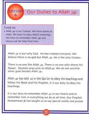 We Are Muslims Textbook Grade 2