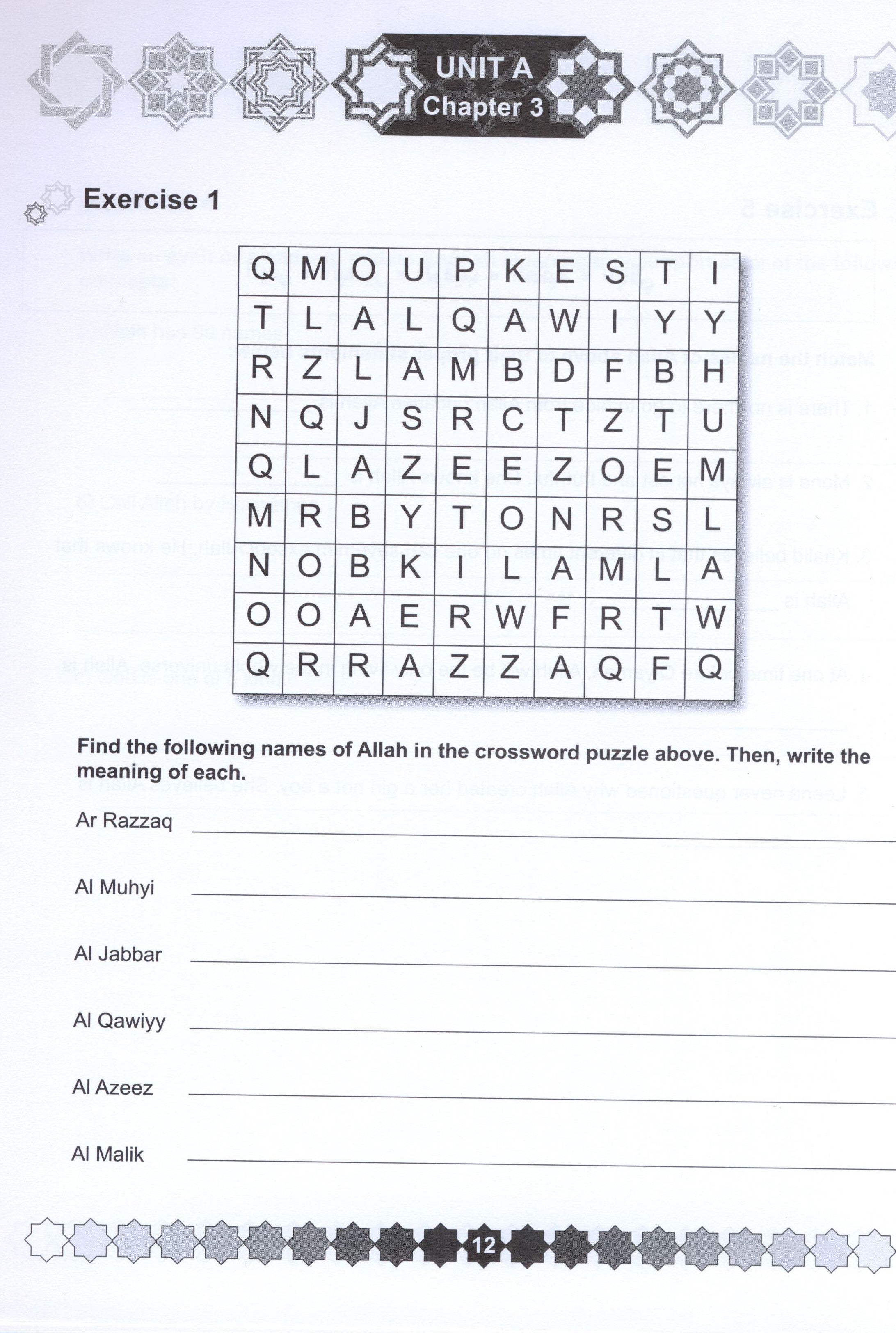 I Love Islam Workbook Level 5